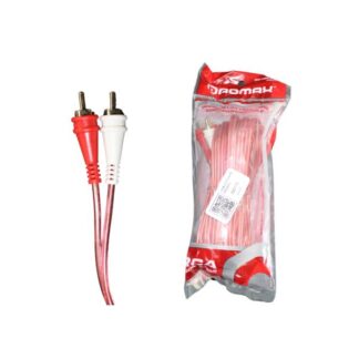 CABLE RCA 2X2 1M | PROMAX